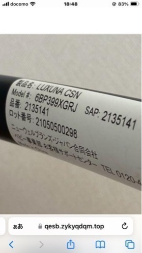 新品ケース交換済み「コンフィデンスマンJP 」 全5巻セット 新品ケース