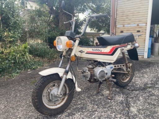 【売約済み】ボビィ ボビー 50cc ベース車両