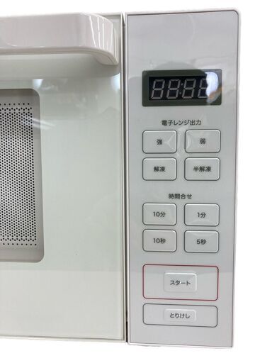 【REGASTOCK川崎店】無印良品 電子レンジ 庫内フラット MJ-SER18A 2019年製 100V 50/60Hz