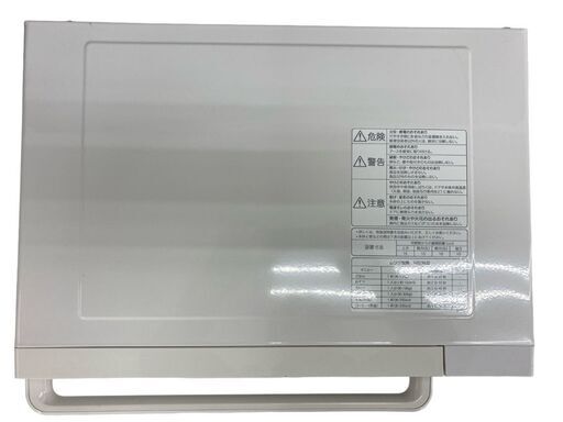 【REGASTOCK川崎店】無印良品 電子レンジ 庫内フラット MJ-SER18A 2019年製 100V 50/60Hz