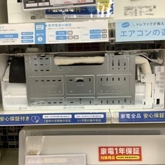 【トレファク　岸和田】RIAIR エアコン　入荷しました。【12ヶ月保証付き】