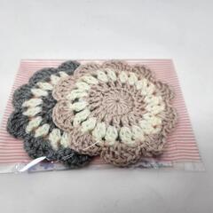 コースター　ハンドメイド　手編み