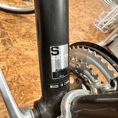 GIANT CROSS3 自転車 sサイズ 430mm