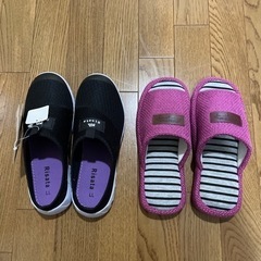 未使用の靴とスリッパ (23cm〜24cm)