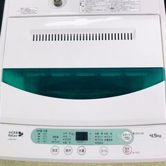 ヤマダ 洗濯機 YWM-T45A1 4.5kg 2018年