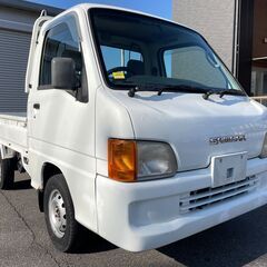 サンバートラック　TT2　4WD 車検２年付　タイベル交換済