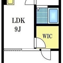 ✨🏥レスキュー賃貸🏥✨『1SLDK』横浜市港南区最戸✨敷金礼金無...