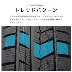 新品　ハイエース　スタッドレスタイヤ