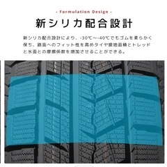 新品　ハイエース　スタッドレスタイヤ