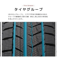 新品　ハイエース　スタッドレスタイヤ