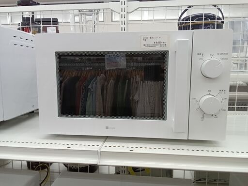 ★ジモティ割あり★ NITORI 電子レンジ  21年製 動作確認／クリーニング済み MT400