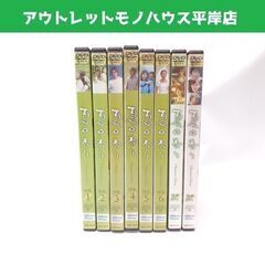 夏の香り Summer Scent DVD 6巻 特典DISC付...