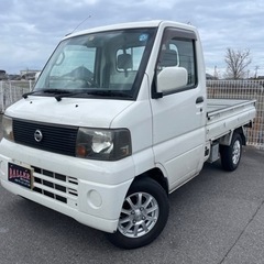 ニッサン　クリッパー　5MT 4WD 軽トラ