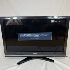 TOSHIBA 液晶カラーテレビ　37z9500