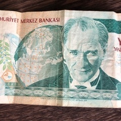 トルコの旧通貨　２０イェニリラ（新リラという意味）紙幣