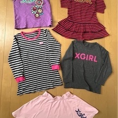 【美品】エックスガールステージ 120