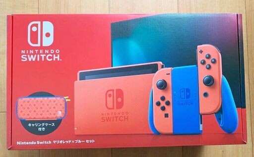 任天堂スイッチのマリオカラー　新品・未開封品欲しい方いませんか？　約1年間の保証もついてます。