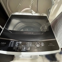 洗濯機5キロ　1年8ヶ月使用