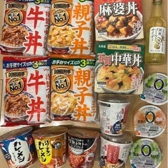 食品詰め合わせ