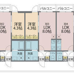 ✨🏥レスキュー賃貸🏥✨『1LDK』八王子市元本郷町✨敷金礼金無料...