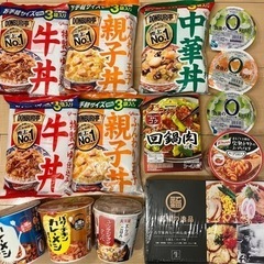 食品詰め合わせ②