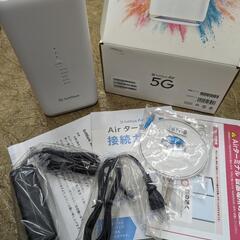 SoftBank Airターミナル5G