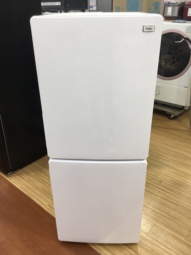 Haier(ハイアール)の２ドア冷蔵庫をご紹介します！トレジャーファクトリーつくば店