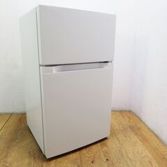 京都市内方面配達設置無料 美品 2023年製 単身用 87L 冷蔵庫