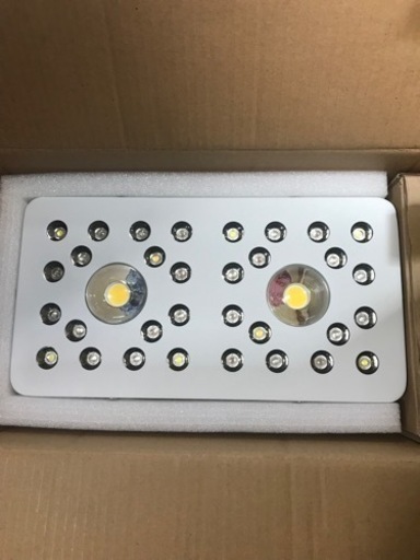 Optic2 VEG 3GEN グロウライト　【新品未使用品】