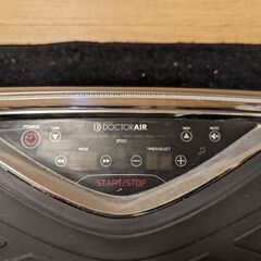 ドクターエアの健康器具を買い取って頂ける方募集。