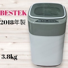 F1260【コンパクト設計♪】BESTEK 洗濯機　BTWA01...