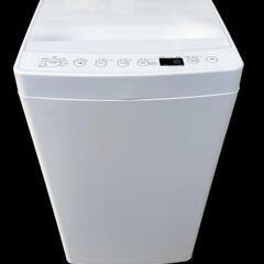 【ジ0208-25】Haier 洗濯機 AT-WM45B TAG...