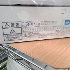 J4329 ☆1ヶ月保証付☆ ルームエアコン 富士通ゼネラル ノクリア AR 