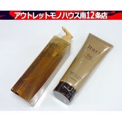 新品 エミネット Hari(ハリ) コラーゲン ヘアケア シャン...