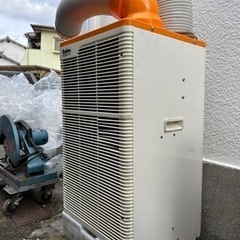 Suiden スイデン スポットエアコン クールスイファン