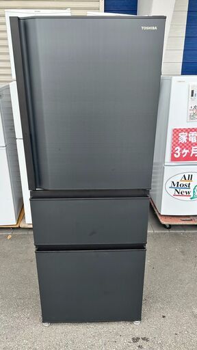 3ドア冷蔵庫 東芝 GR-T33SC 2021年 326L キッチン家電 れいぞうこ 参考価格98,860円【安心の3ヶ月保証★送料に設置込】自社配送時代引き可※現金、クレジット、スマホ決済対応※