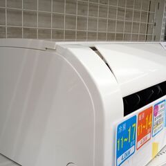 ☆ジモティ割あり☆ HITACHI ルームエアコン RAS-A40J2 4.0kw 19年製 室内