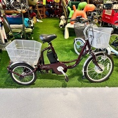 前20/後16型電動アシスト三輪車 前20/後16型電動アシスト三輪車