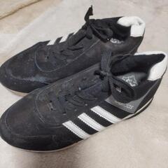 adidasの靴 22,5cm