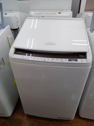 ★ジモティ割あり★ HITACHI 洗濯機 8/4.5kg 20年製 動作確認／クリーニング済み MT411
