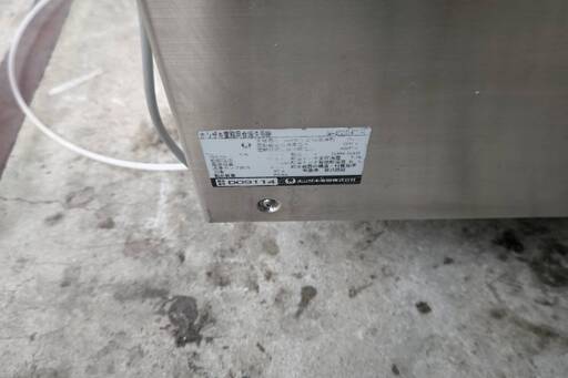 ホシザキ　食器洗浄機 JW-400TUF3　保証なし現状販売品