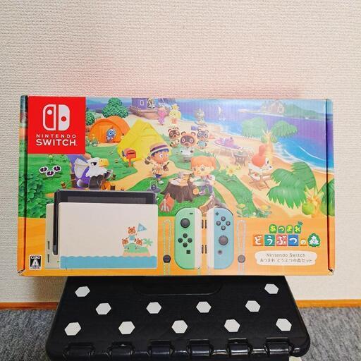 Switch あつまれどうぶつの森
