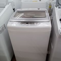 ★ジモティ割あり★ AQUA 洗濯機 7kg 20年製 動作確認...