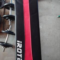 ベンチプレス バーベル  セット IROTEC(アイロテック)ストレングスセット100K 