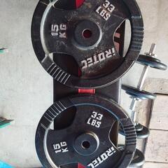 ベンチプレス バーベル  セット IROTEC(アイロテック)ストレングスセット100K 