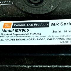 山口)JBL ステージモニター MR905 目立った傷無し 5-4 ◇BIZ1059FCY MB07A
