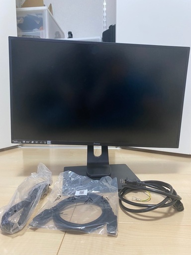 ゲーミングモニターiiyama XB2474 23.6インチ