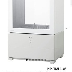 【美品】Panasonic製の食洗機
