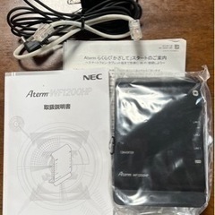NEC 無線LAN親機 