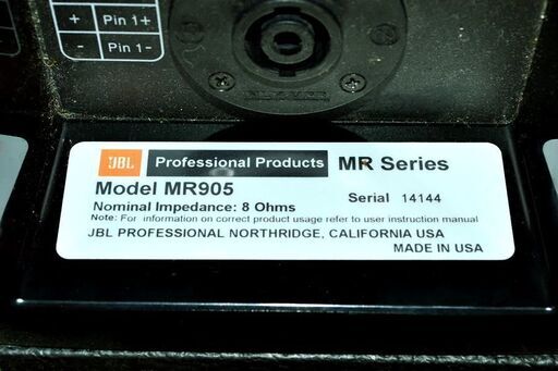 山口)JBL ステージモニター MR905 キャリーハンドル破損 5-1 